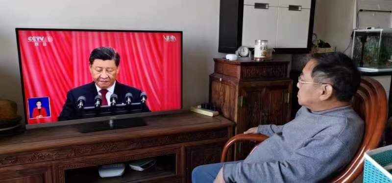 12.廣安門分公司黨員在家收看.jpg