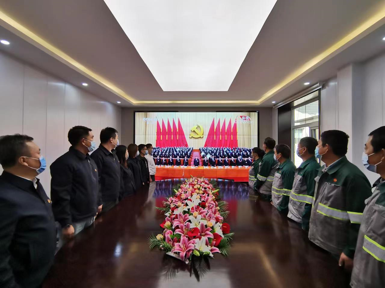 9.德外分公司黨員干部職工集體收看_副本.png
