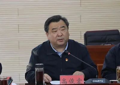 微信圖片_20230321124033.jpg