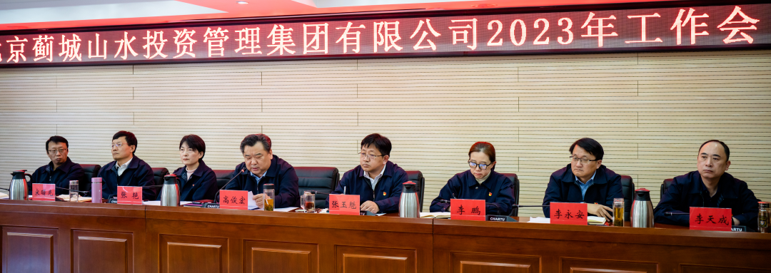 微信圖片_20230324134011.png