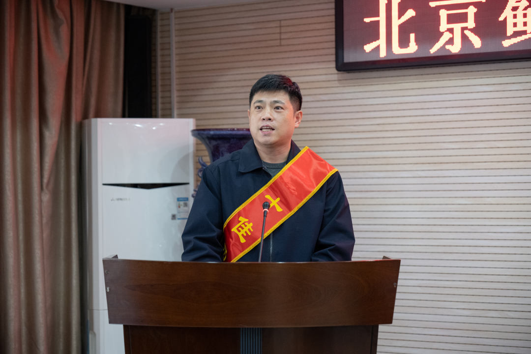 微信圖片_20230324134211.png