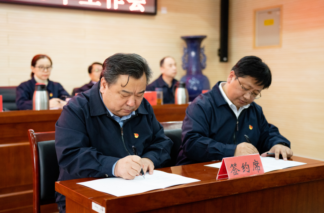微信圖片_20230324134120.png