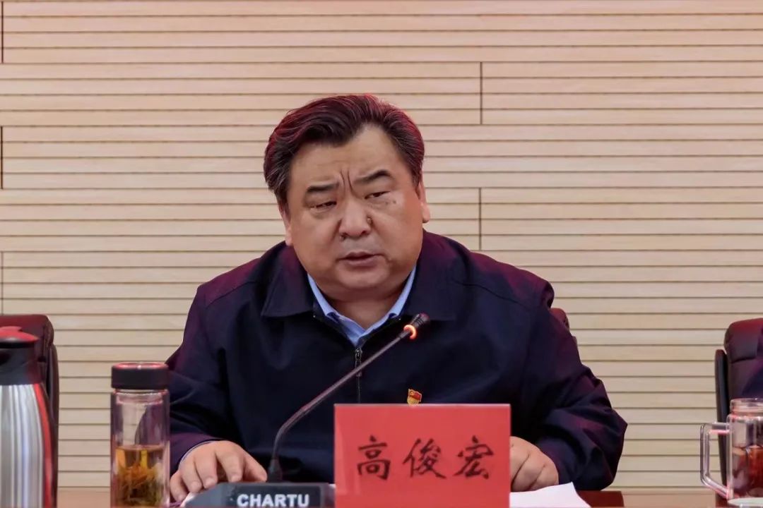 微信圖片_20230327160451.jpg