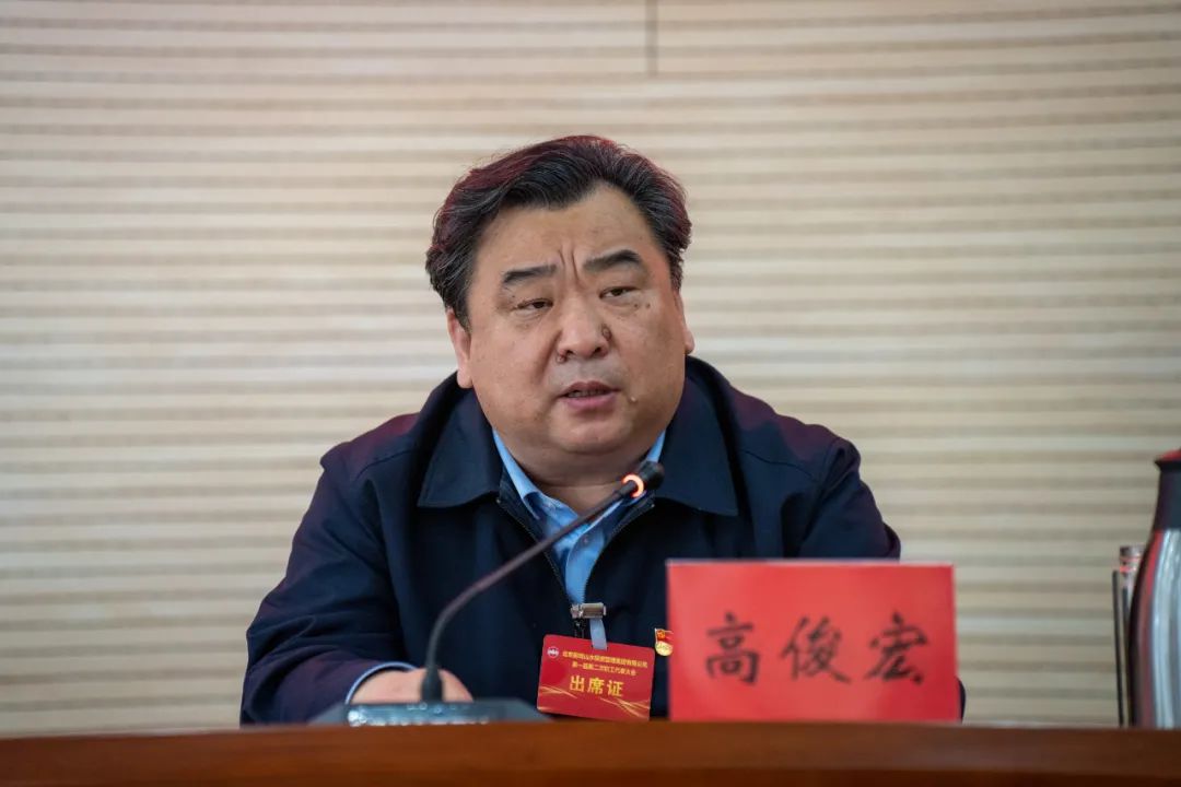 微信圖片_20230327161233.jpg