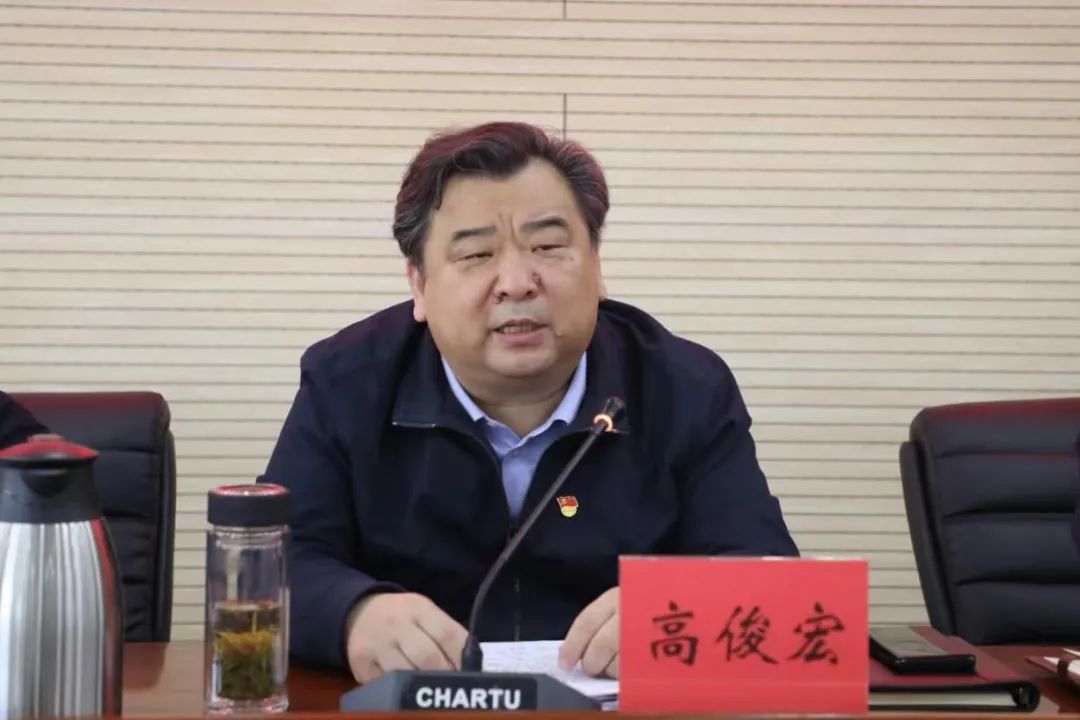微信圖片_20230330100313.jpg