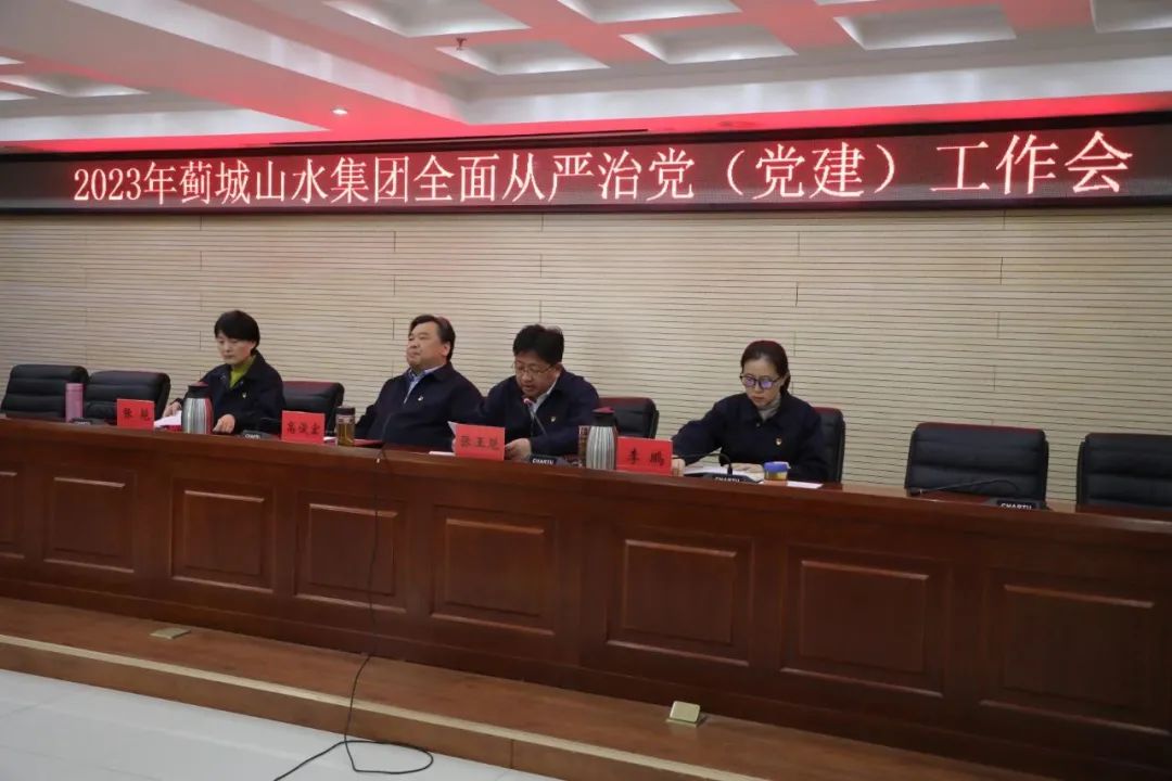 微信圖片_20230330101147.jpg