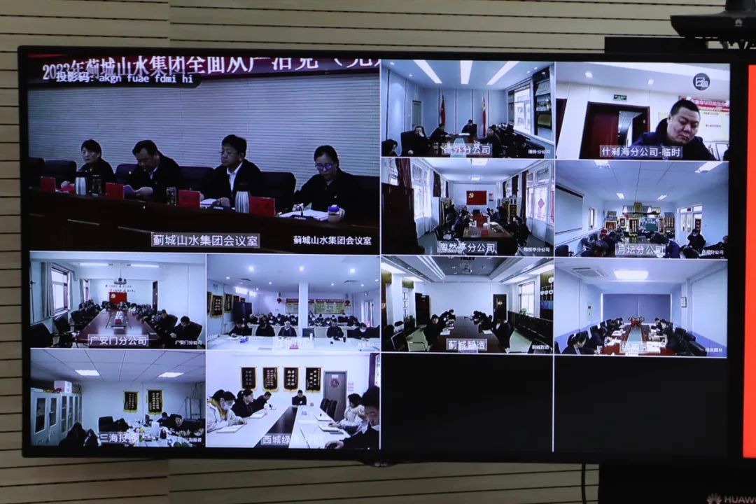 微信圖片_20230330101203.jpg