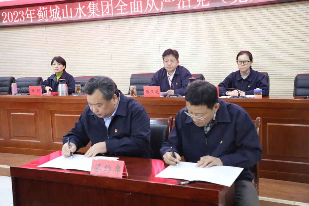 微信圖片_20230330101216.jpg