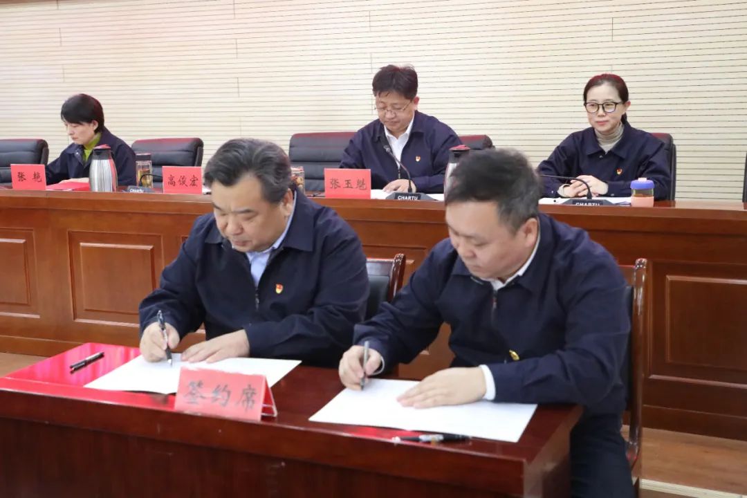 微信圖片_20230330101221.jpg
