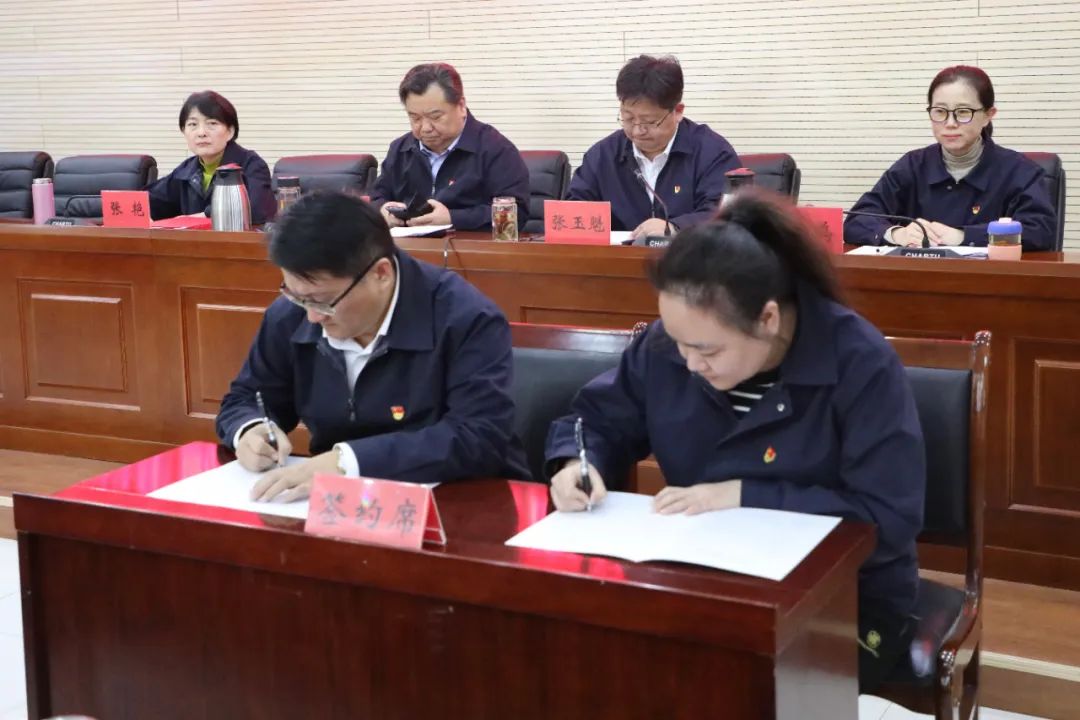 微信圖片_20230330101224.jpg