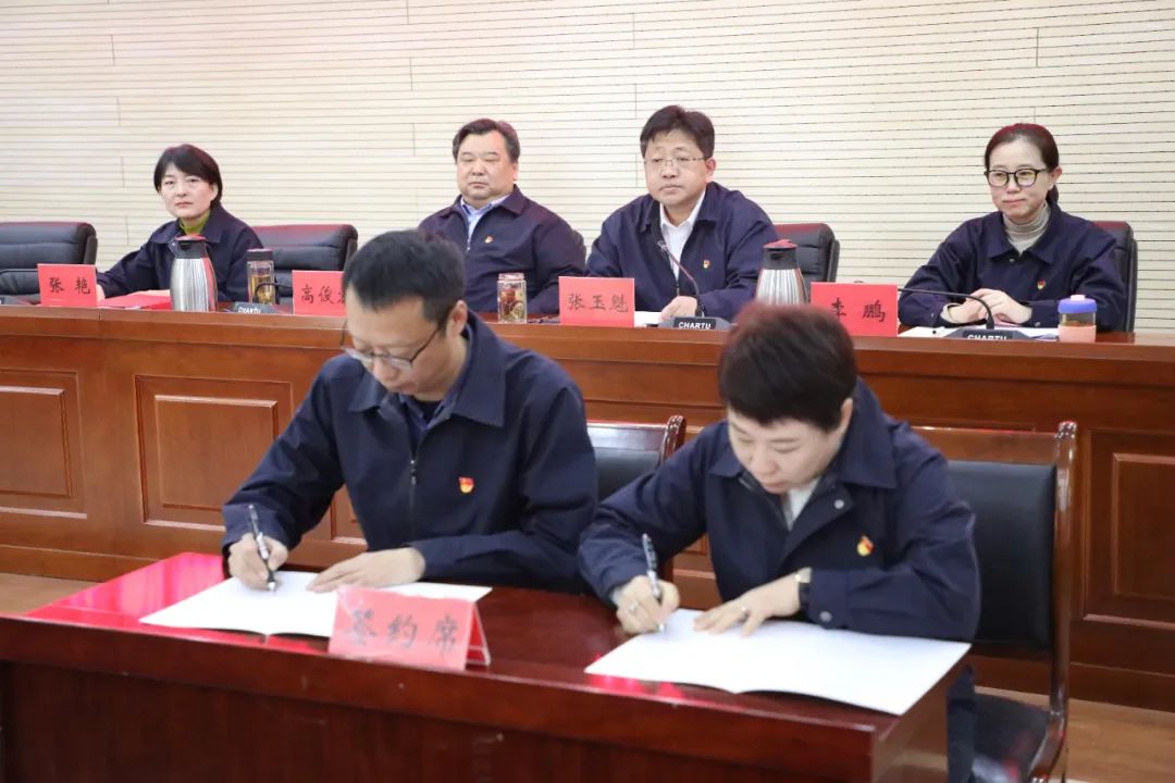 微信圖片_20230330101226.jpg