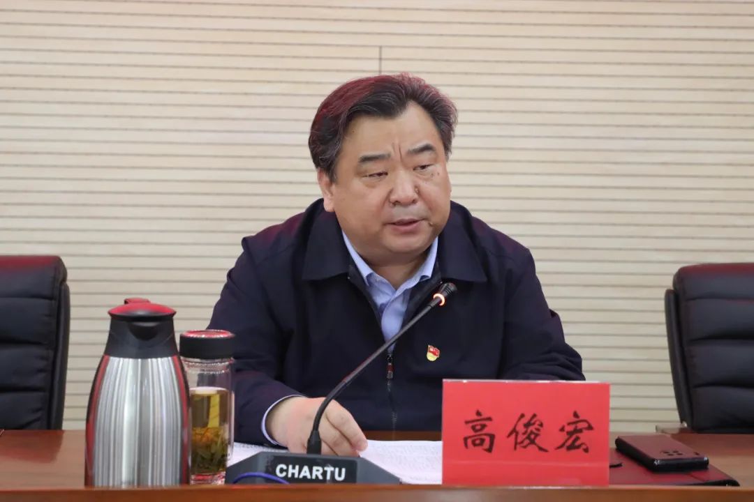 微信圖片_20230330101230.jpg