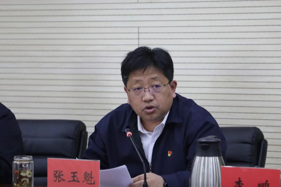 微信圖片_20230330101234.jpg