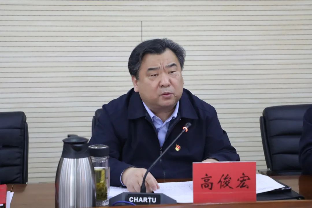 微信圖片_20230330102400.jpg