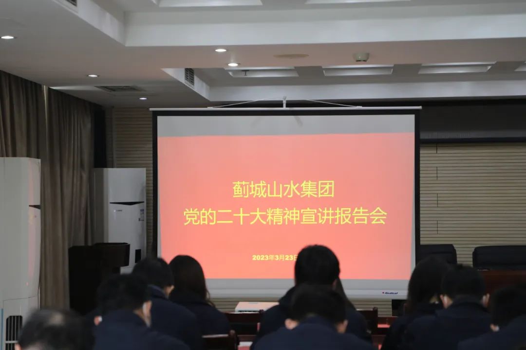 微信圖片_20230330102409.jpg