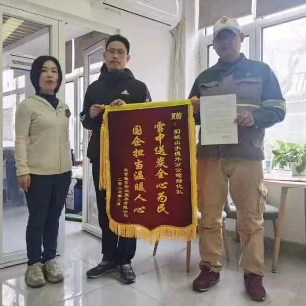 微信圖片_20230330161748.jpg
