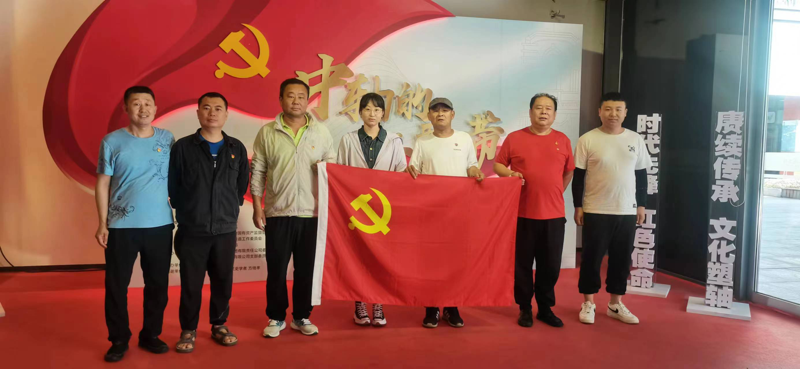 圖片8.png