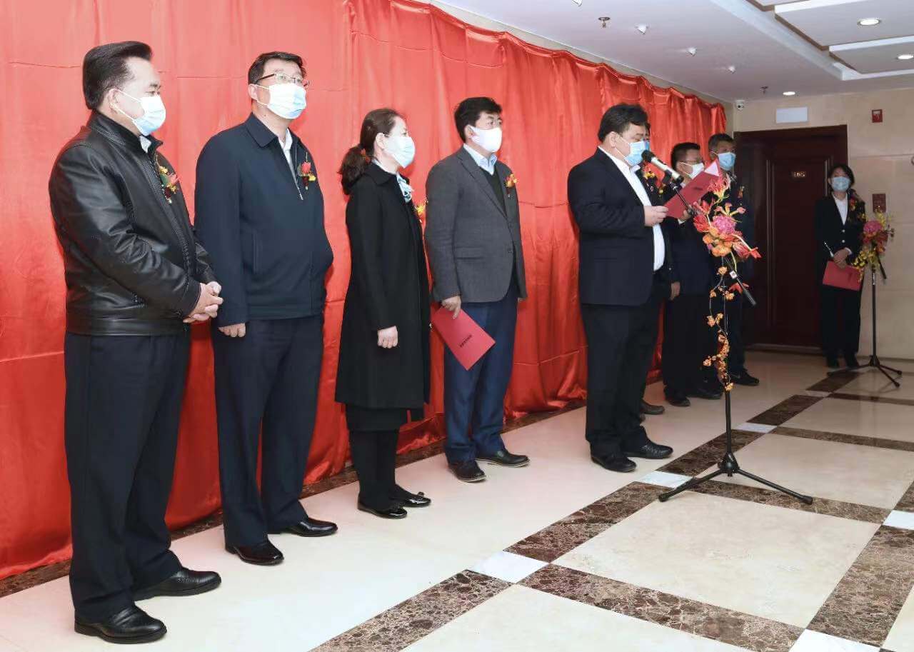 薊城山水集團于今天10月16日正式揚帆起航啦