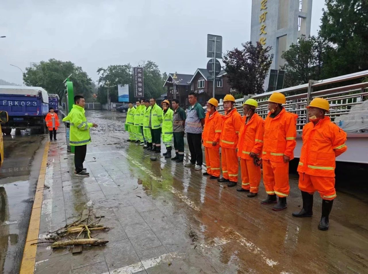 馳援門頭溝，打通生命線！——薊城山水集團鑫雅市政公司救援實錄