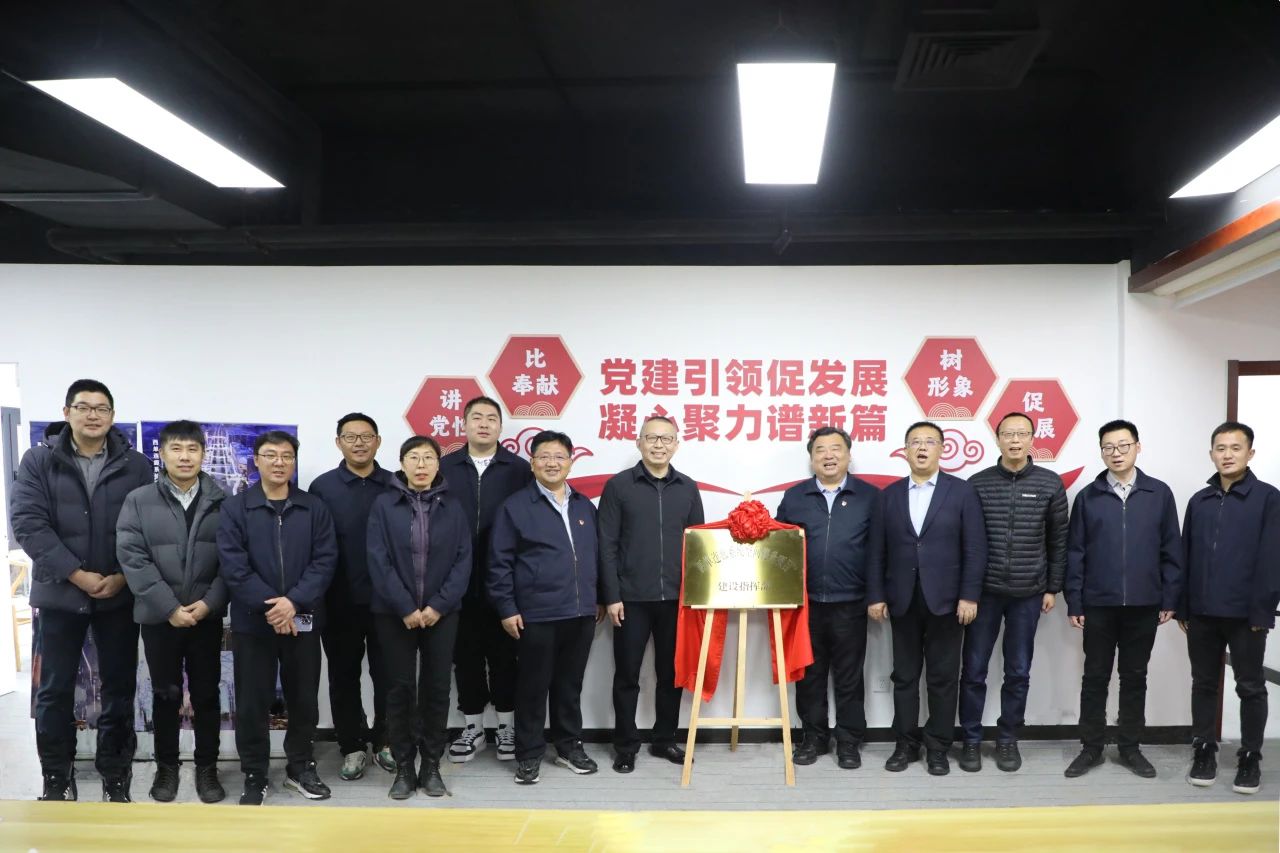 “西單連廊系統空間提升項目建設指揮部”正式掛牌