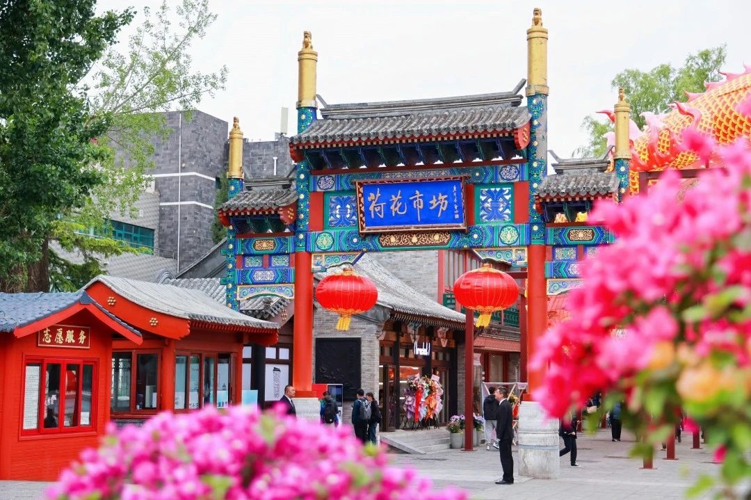 喜報！荷花市場獲評“市級示范商業(yè)步行街”