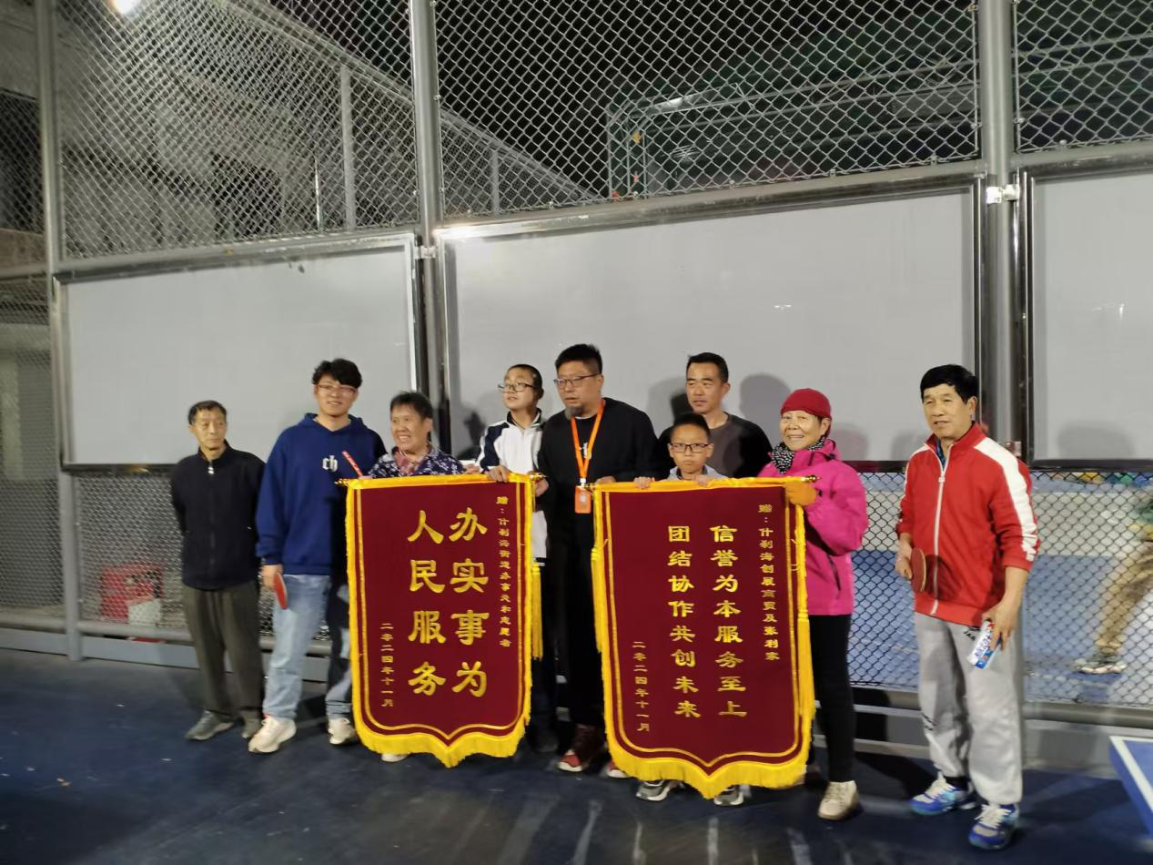 “有求必應(yīng)”彰顯紅墻國企底色