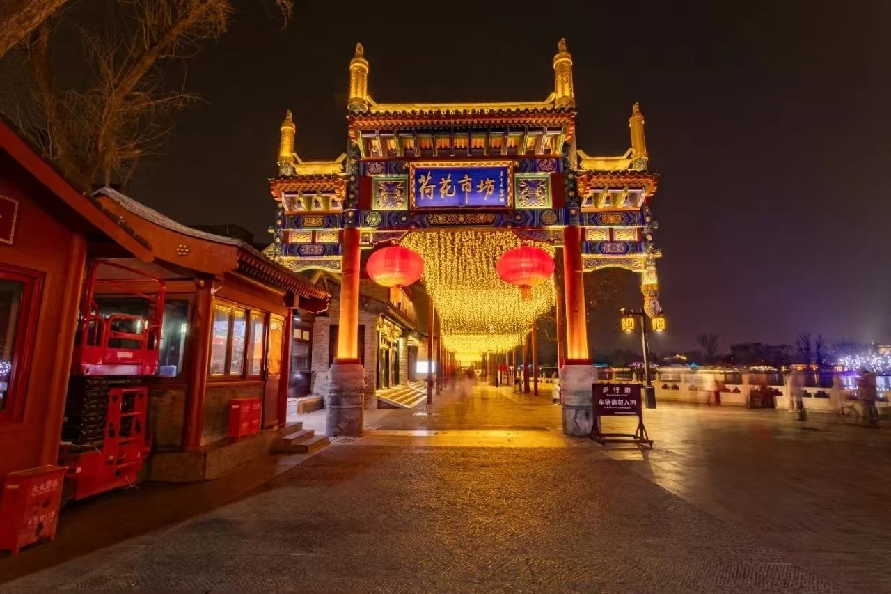 年味兒“溢出屏幕” 來西城區，探尋“新春景觀密碼”