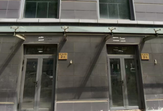 中信城三期招租公告